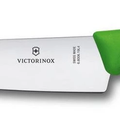 Victorinox 19cm Carving/Chefs Knife