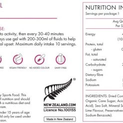 Sports Supplements PeakFuel Energy Gel 35g
