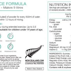 Food Pure Endurance Formula 500g