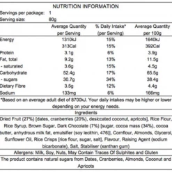 Em's Power Cookies Food Em's Power Cookie Bars, Chocolate Cranberry Craze, 80g, Each