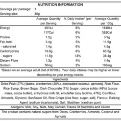 CookieTime Snacks Em's Power Bites Pouch, Chocolate Cranberry Craze, 8 X 30g Each