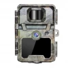 Hunting Gear Keepguard KG571 30MP Mini Trail Camera