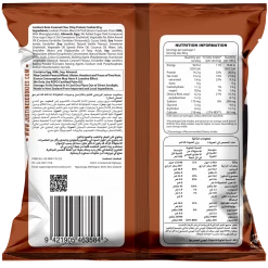Justine's Cookies Food Justines Caramel Choc Chip Protein Cookie, 60g