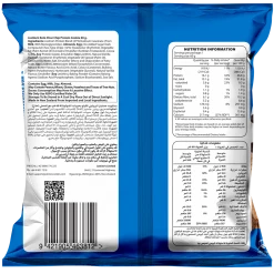 Justine's Cookies Food Justines Choc Chip Protein Cookie, 60g