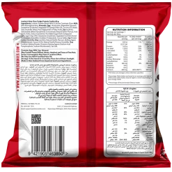 Justine's Cookies Food Justines Choc Fudge Protein Cookie, 60g