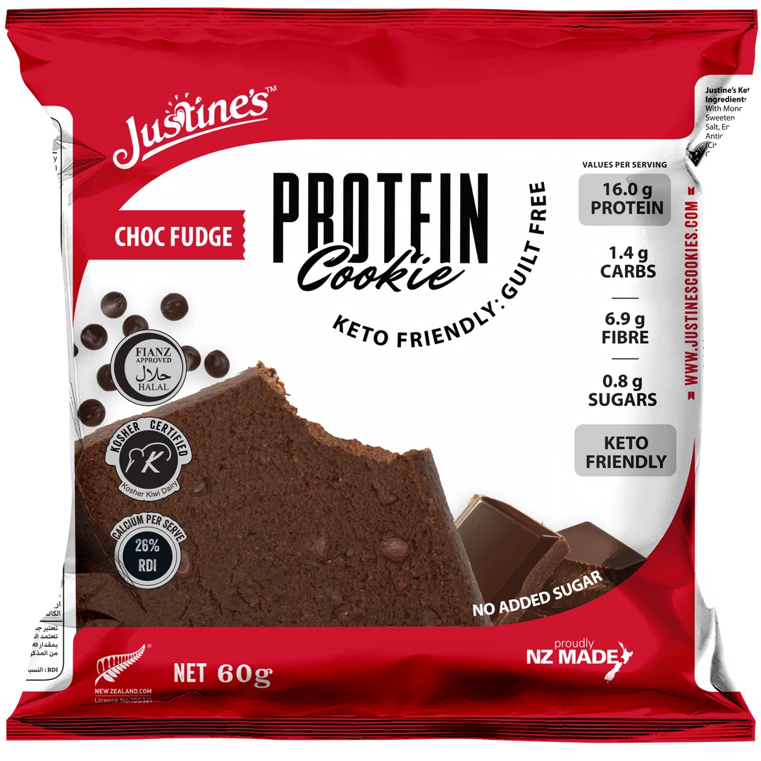 Justine's Cookies Food Justines Choc Fudge Protein Cookie, 60g