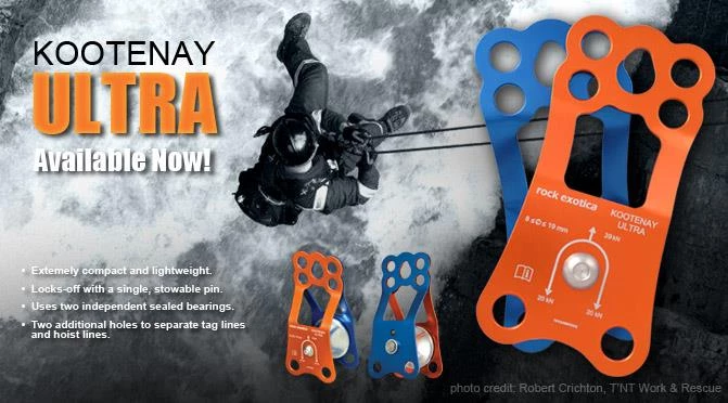 Rock Exotica Kootenay Knot Passing Pulley Hardware