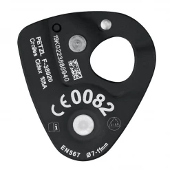 Petzl Nano Ultra-lightweight Traxion Pulley, Gold