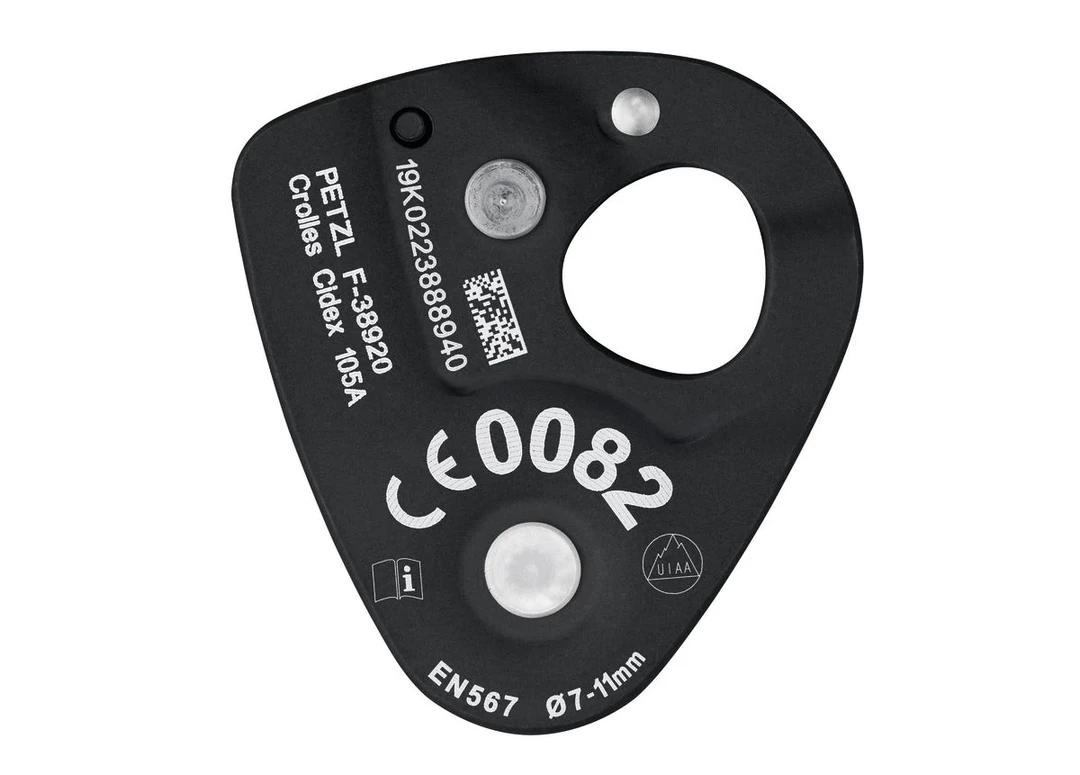 Petzl Nano Ultra-lightweight Traxion Pulley, Gold