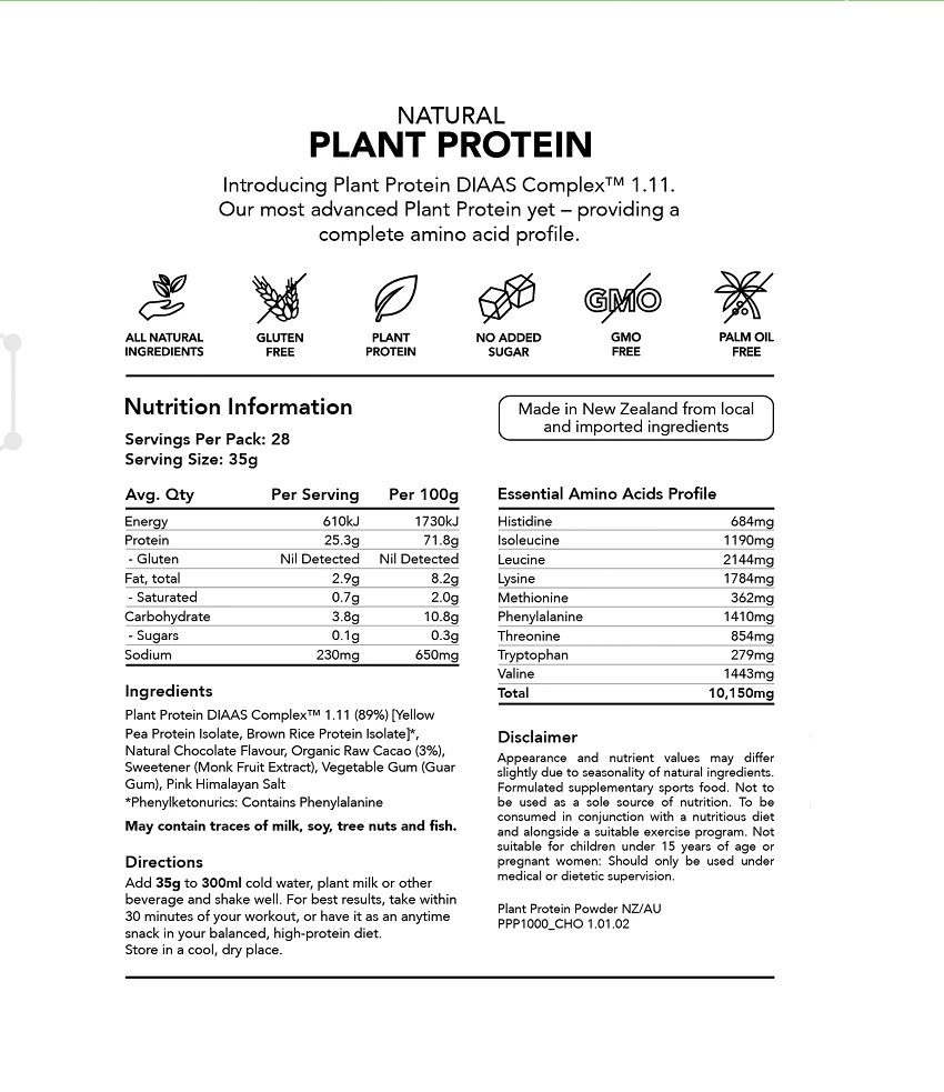 Radix Nutrition Radix Natural Plant Protein Powder, 1kg Food