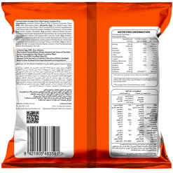 Justine's Cookies Justines Orange Choc Chip Protein Cookie, 60g