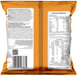 Justine's Cookies Justines Peanut Butter Choc Chip Protein Cookie, 60g Food