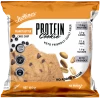 Justine's Cookies Justines Peanut Butter Choc Chip Protein Cookie, 60g Food