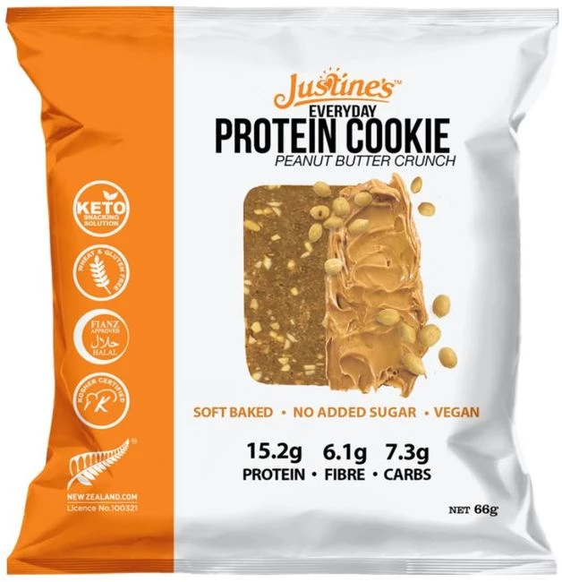 Justine's Cookies Justines Vegan Peanut Butter Crunch Cookie, 66g